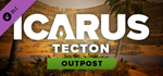 Icarus: Tecton Desert Outpost DLC * STEAM РОССИЯ*