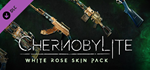 Chernobylite - White Rose Pack DLC * STEAM РОССИЯ*