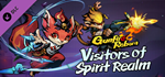 Vistors of Spirit Realm DLC * STEAM РОССИЯ*