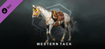 METAL GEAR SOLID V: THE PHANTOM PAIN - Western Tack DLC