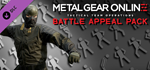 METAL GEAR ONLINE "BATTLE APPEAL PACK" DLC * STEAM*