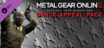 METAL GEAR ONLINE "DANCE APPEAL PACK" DLC * STEAM RU*