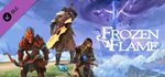 Frozen Flame - Digital Artbook & Wallpapers DLC