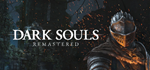 DARK SOULS: REMASTERED * STEAM РОССИЯ*