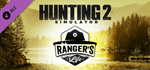 Hunting Simulator 2: A Ranger´s Life DLC * STEAM RU*