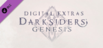 Darksiders Genesis - Digital Extras DLC * STEAM RU*