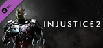 Brainiac DLC * STEAM РОССИЯ*