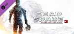 Dead Space™ 3 Sharpshooter Pack DLC * STEAM РОССИЯ*
