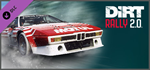 DiRT Rally 2.0 - BMW M1 Procar Rally DLC * STEAM RU*