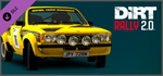 DiRT Rally 2.0 - Opel Kadett C GT/E DLC * STEAM RU*