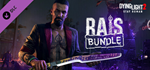 Dying Light 2 - Rais Skin Bundle DLC * STEAM РОССИЯ*