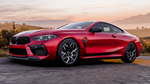 Forza Horizon 5 2020 BMW M8 Comp DLC * STEAM РОССИЯ*