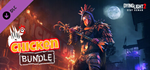 Dying Light 2 - Chicken Bundle DLC * STEAM РОССИЯ*