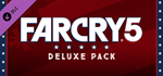 Far Cry 5 - Deluxe Pack DLC * STEAM РОССИЯ*