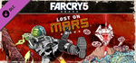 Far Cry 5 - Lost on Mars DLC * STEAM РОССИЯ*