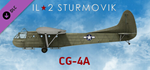 IL-2 Sturmovik: CG-4A Collector Plane DLC * STEAM RU*