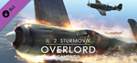 IL-2 Sturmovik: Overlord Campaign DLC * STEAM РОССИЯ*