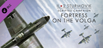 IL-2 Sturmovik: Fortress on the Volga Campaign DLC
