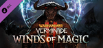 Warhammer: Vermintide 2 - Winds of Magic DLC * STEAM*