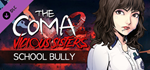 The Coma 2: Vicious Sisters DLC - Mina - School Bully S