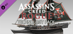 Assassin´s Creed Rogue – Technology Pack DLC * STEAM*