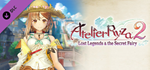 Atelier Ryza 2: "Nostalgic Straw Hat" Accessory for Ryz