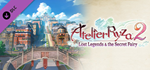 Atelier Ryza 2: Season Pass DLC * STEAM РОССИЯ*