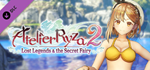 Atelier Ryza 2: Ryza´s Swimsuit "Tropical Summer" DLC