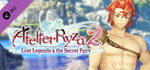 Atelier Ryza 2: Lent´s Swimsuit "Beach Flag King" DLC