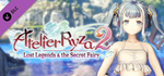 Atelier Ryza 2: Patricia´s Swimsuit "White Beach Corset