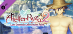 Atelier Ryza 2: Clifford´s Swimsuit "Ocean Treasure" DL