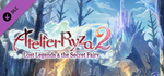 Atelier Ryza 2: Additional Area "Keldorah Castle" DLC