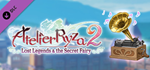 Atelier Ryza 2: Gust Extra BGM Pack DLC * STEAM RU*