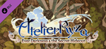 Atelier Ryza: "Secret Solitary Island" DLC * STEAM*