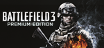 Battlefield 3™ Premium Edition * STEAM РОССИЯ*