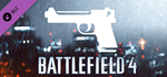 Battlefield 4™ Handgun Shortcut Kit DLC * STEAM RU*
