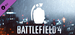 Battlefield 4™ Grenade Shortcut Kit DLC * STEAM RU*