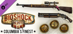 Bioshock Infinite: Columbia´s Finest DLC * STEAM RU*