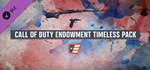 Call of Duty Endowment (C.O.D.E.) - набор ´Вне времени´