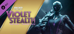 Call of Duty*: Vanguard - набор ´Фиолетовый Стелс´ DLC
