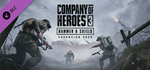 Company of Heroes 3: Hammer & Shield Expansion Pack DLC