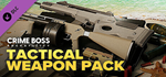 Crime Boss: Rockay City - Tactical Weapon Pack DLC