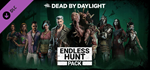 Dead by Daylight - Endless Hunt Pack DLC * STEAM RU*