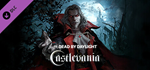 Dead by Daylight - Castlevania Chapter DLC * STEAM*