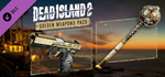 Dead Island 2 - Golden Weapons Pack DLC * STEAM RU*