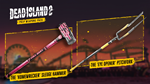 Dead Island 2 - Pulp Weapons Pack DLC * STEAM РОССИЯ*