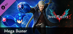 Devil May Cry 5 - Mega Buster DLC * STEAM РОССИЯ*