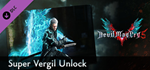 Devil May Cry 5 - Super Vergil Unlock DLC * STEAM RU*
