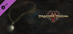 Dragon´s dogma 2: Подвеска душевности (продуманный пода