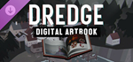 DREDGE - Digital Artbook DLC * STEAM РОССИЯ*